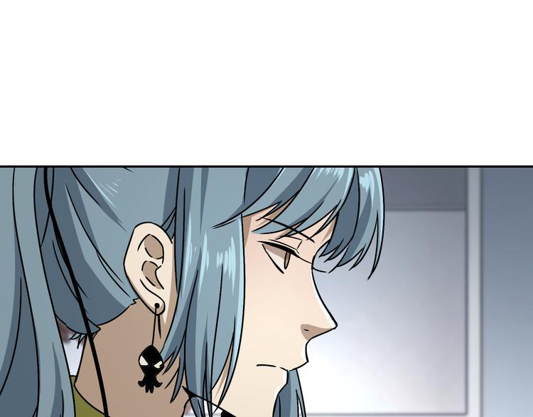 第44话 合作(1/4)-第45话