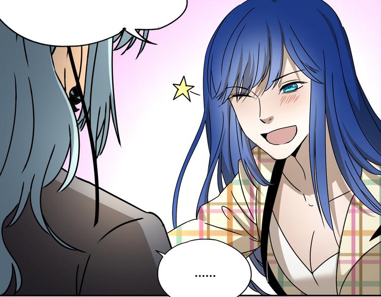 第44话 合作(1/4)-第45话