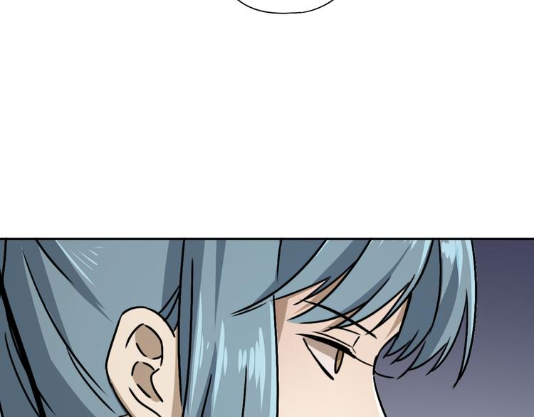 第44话 合作(1/4)-第45话