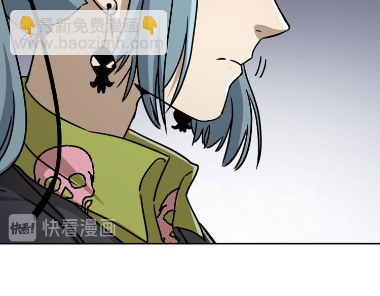 第44话 合作(1/4)-第45话