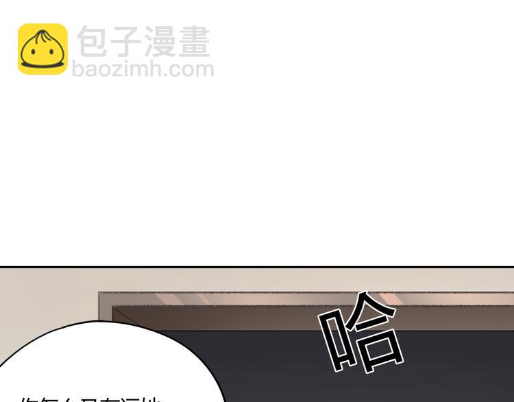 第44话 合作(1/4)-第45话