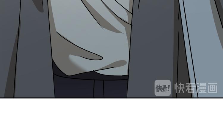 第44话 合作(1/4)-第45话