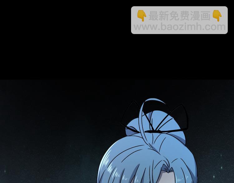 第44话 合作(1/4)-第45话