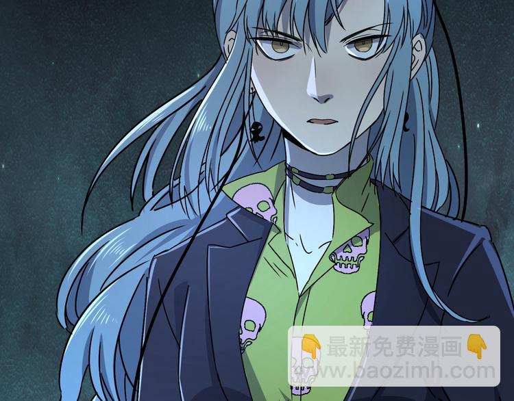 第44话 合作(1/4)-第45话