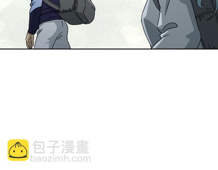 第48话 探索(1/3)-第49话