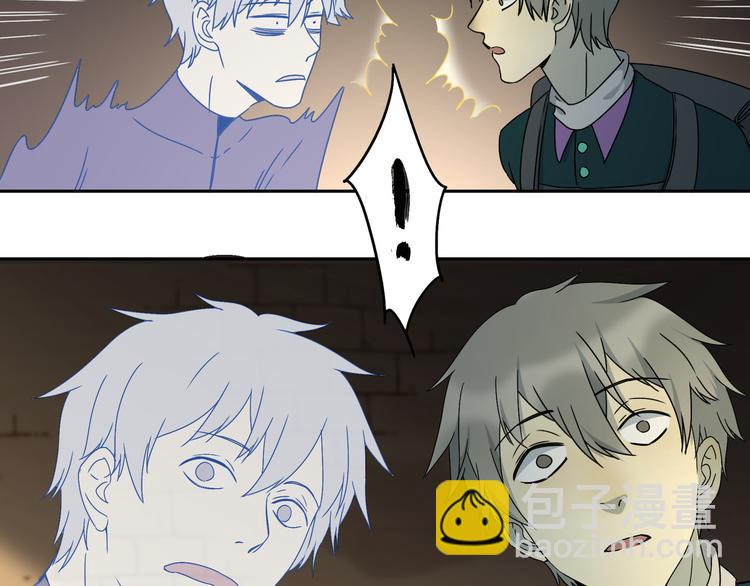 第50话 异象空间(1/2)-第51话