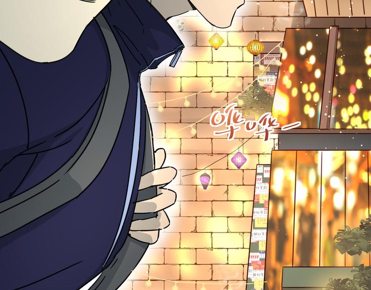 第50话 异象空间(1/2)-第51话