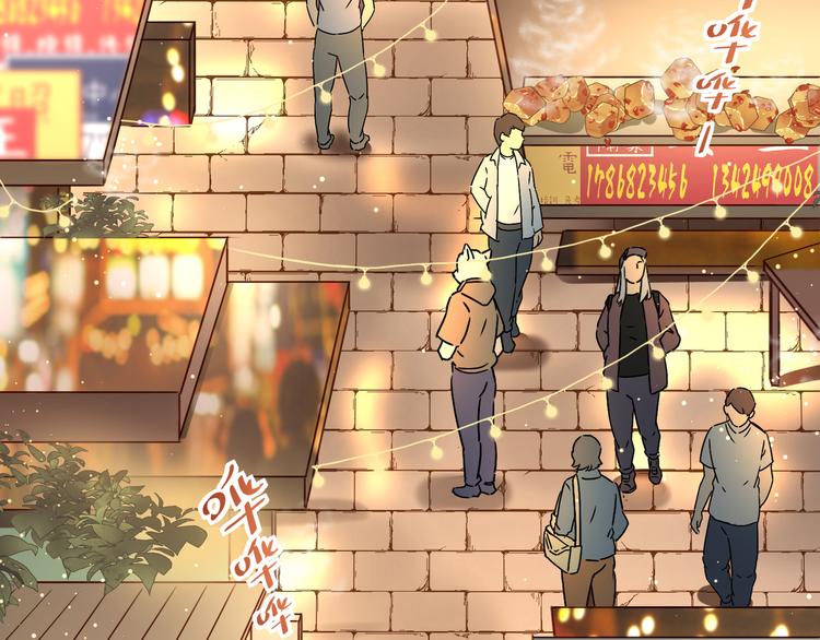 第50话 异象空间(1/2)-第51话