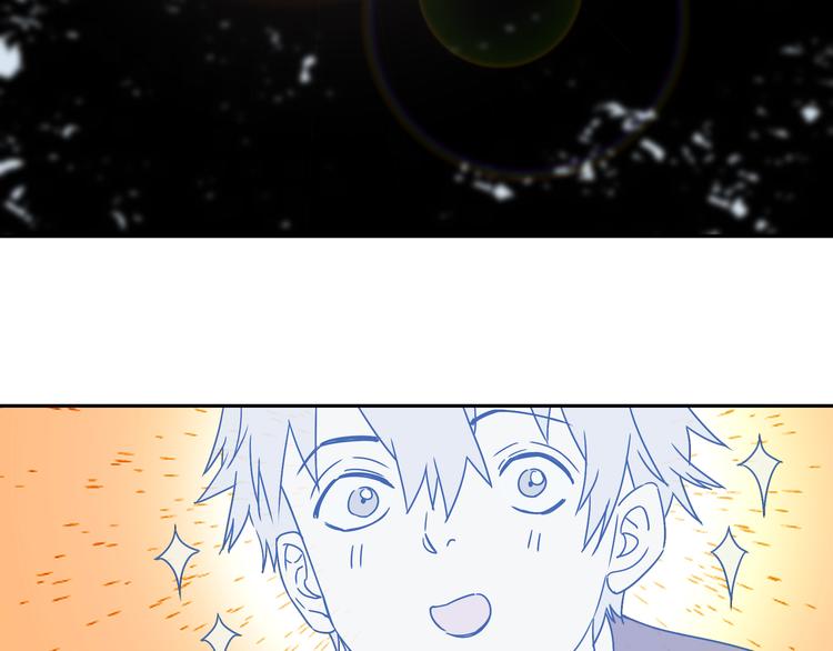 第52话 久违的既视感(1/2)-第53话