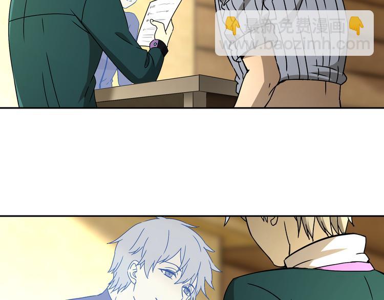 第52话 久违的既视感(1/2)-第53话