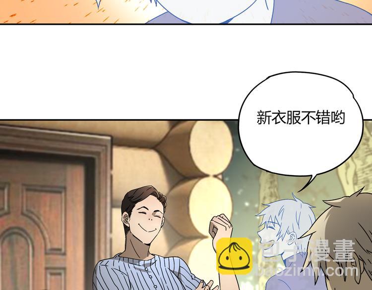 第52话 久违的既视感(1/2)-第53话