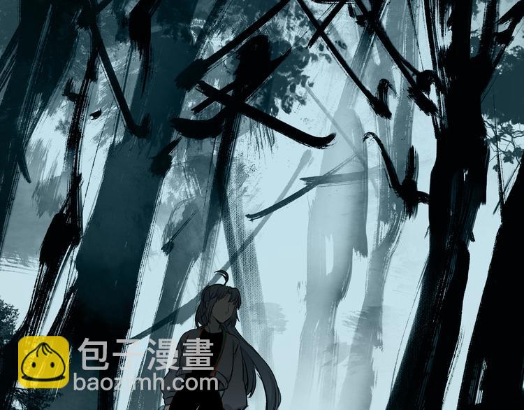 第52话 久违的既视感(1/2)-第53话