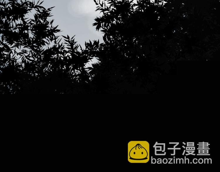 第52话 久违的既视感(1/2)-第53话