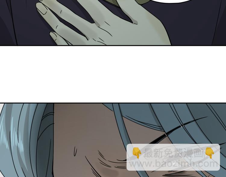 第54话 &ldquo;失踪&rdquo;(1/2)-第55话