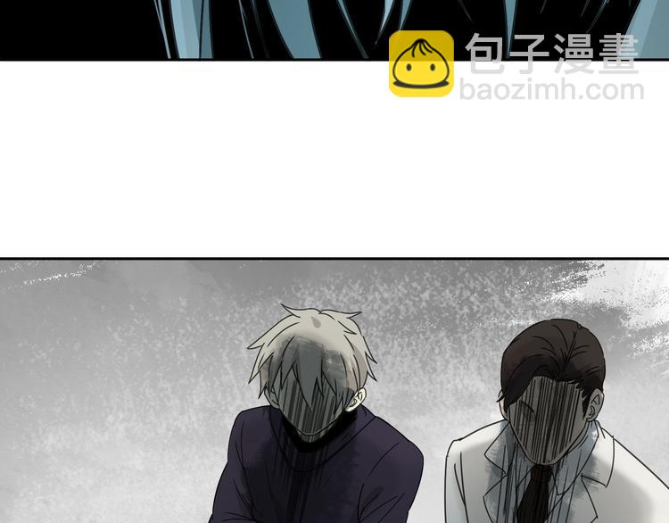 第54话 &ldquo;失踪&rdquo;(1/2)-第55话