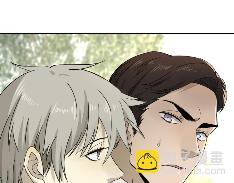 第54话 &ldquo;失踪&rdquo;(1/2)-第55话