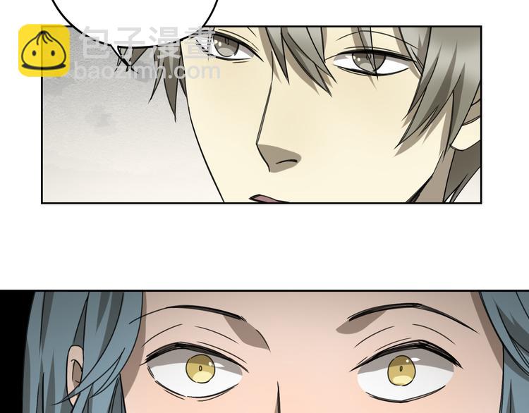 第54话 &ldquo;失踪&rdquo;(1/2)-第55话