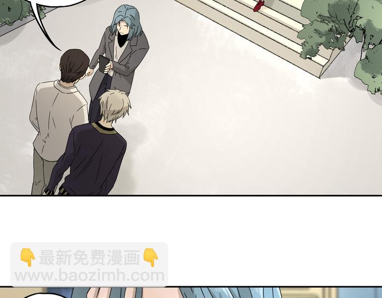 第54话 &ldquo;失踪&rdquo;(1/2)-第55话