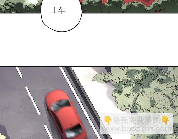 第54话 &ldquo;失踪&rdquo;(1/2)-第55话