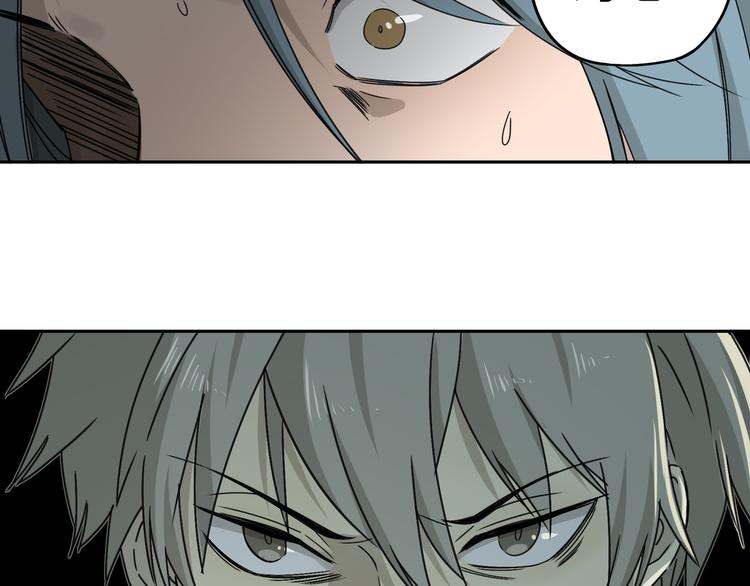 第54话 &ldquo;失踪&rdquo;(1/2)-第55话