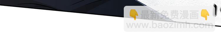 第56话 增援(1/2)-第57话