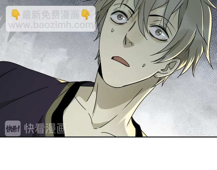 第58话 真相(1/2)-第59话