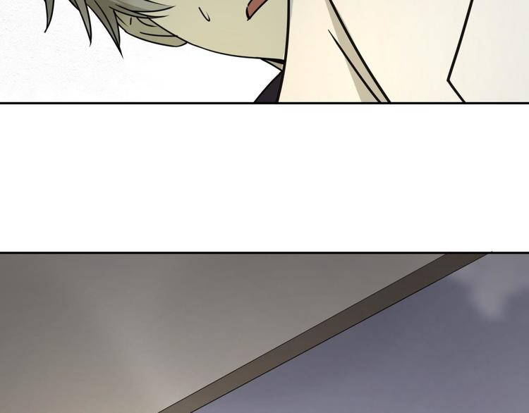 第58话 真相(1/2)-第59话