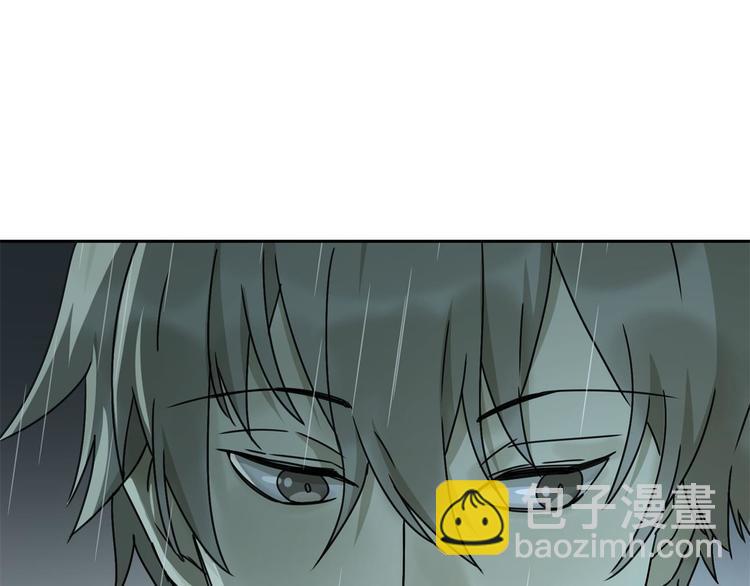 第58话 真相(1/2)-第59话