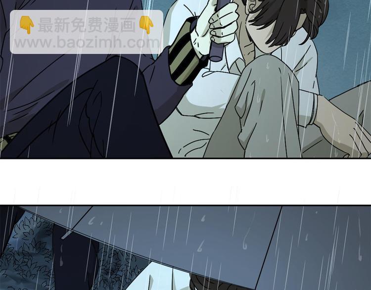 第58话 真相(1/2)-第59话