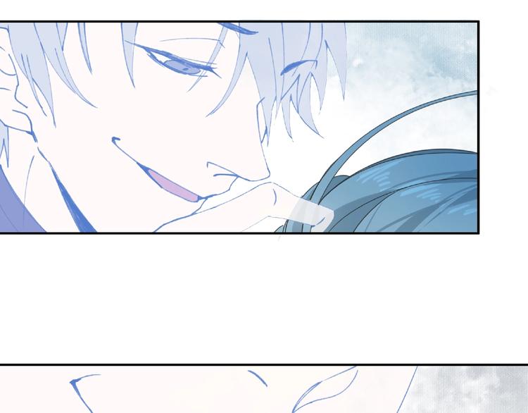 第6话 老人村3(1/3)-第7话