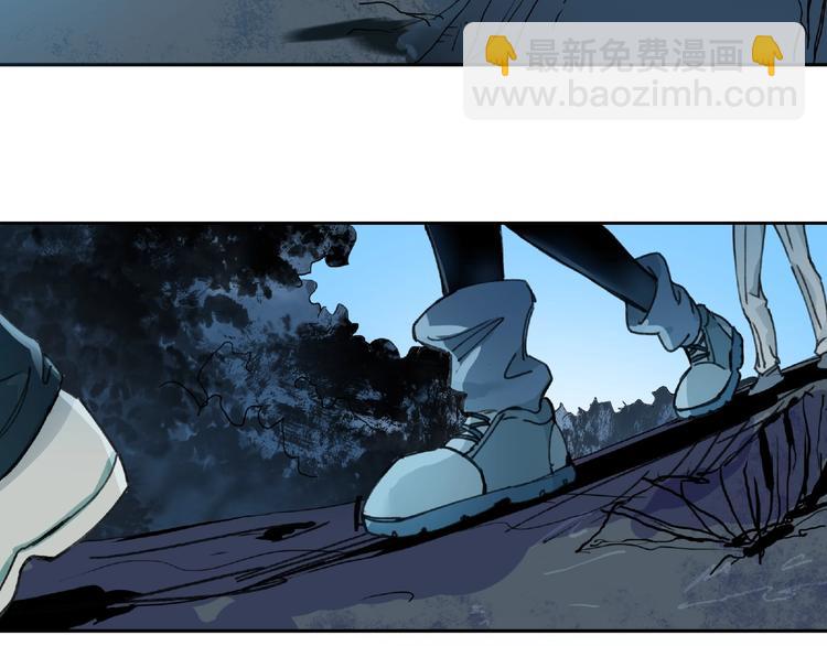 第6话 老人村3(1/3)-第7话