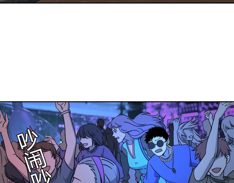 第60话 替代(1/2)-第61话