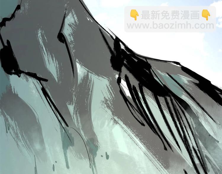 第60话 替代(1/2)-第61话