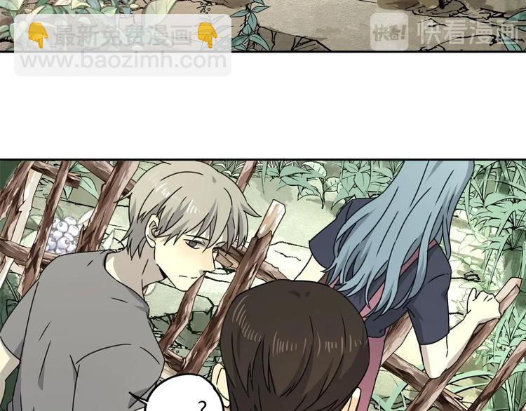 第60话 替代(1/2)-第61话