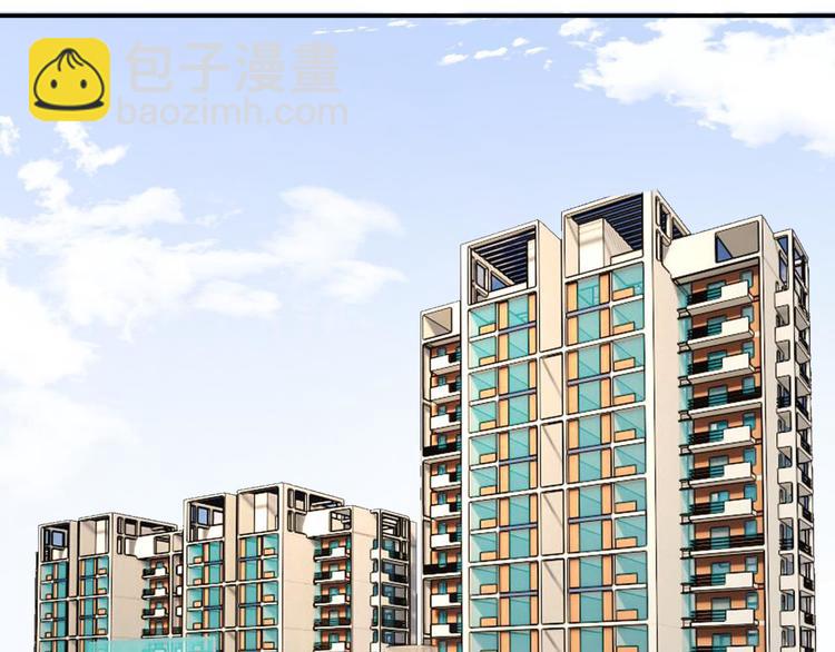 第62话 探查(1/2)-第63话