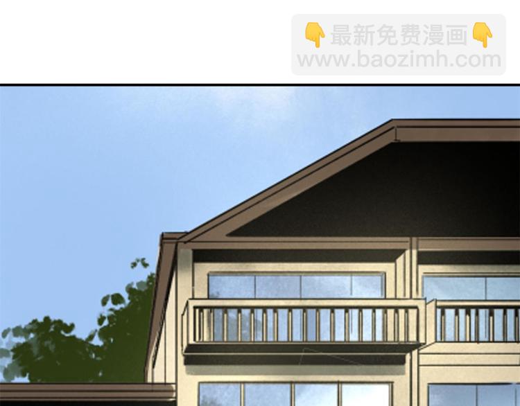 第62话 探查(1/2)-第63话