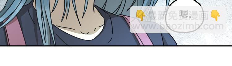 第62话 探查(1/2)-第63话