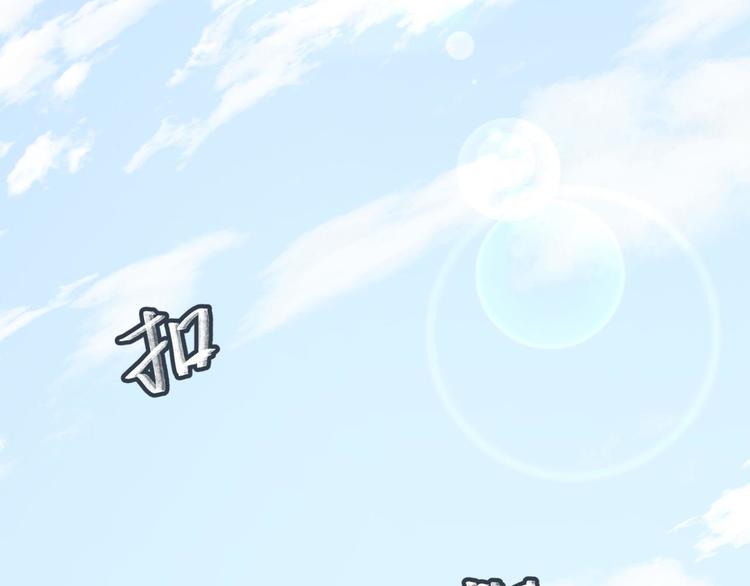 第62话 探查(1/2)-第63话