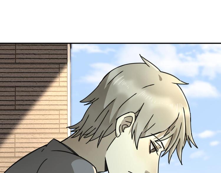 第62话 探查(1/2)-第63话