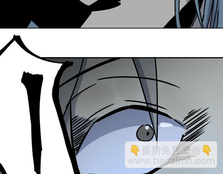 第64话 滕淼(1/3)-第65话