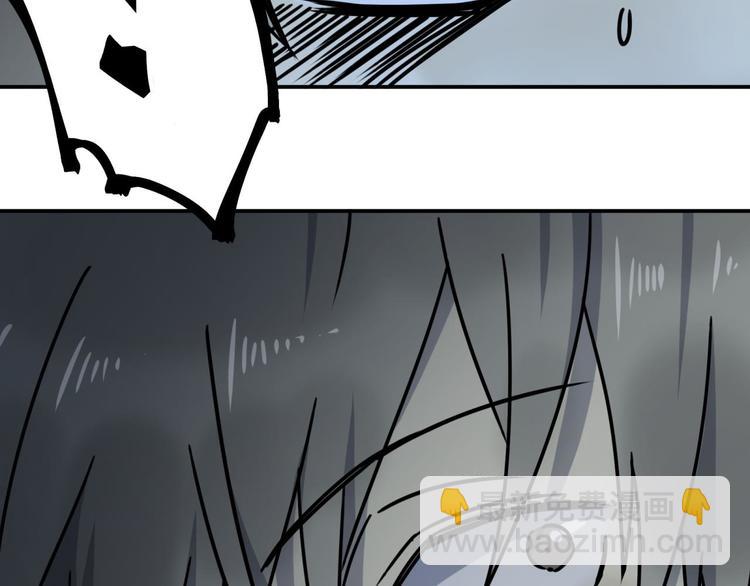 第64话 滕淼(1/3)-第65话