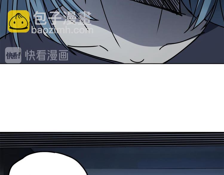 第64话 滕淼(1/3)-第65话