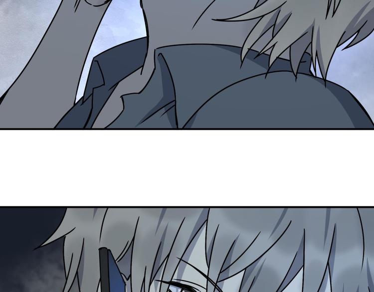 第64话 滕淼(1/3)-第65话