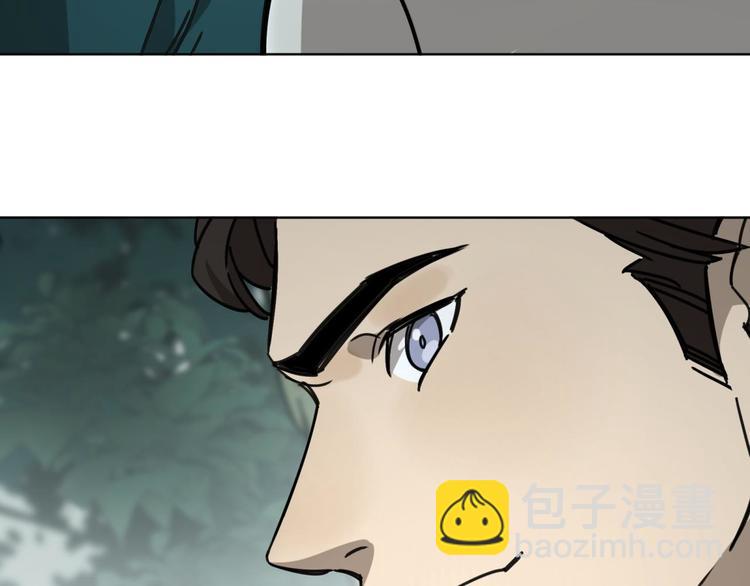 第66话 通道(1/2)-第67话