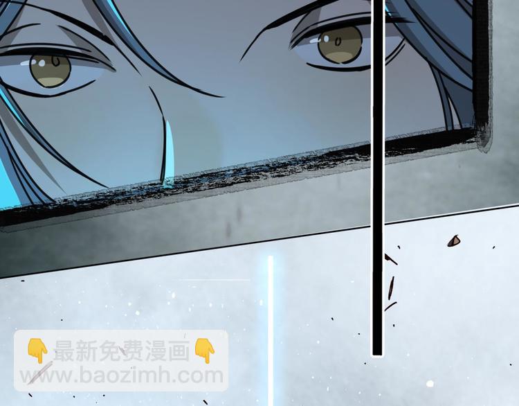 第66话 通道(1/2)-第67话