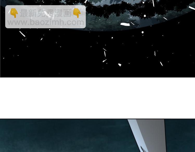 第66话 通道(1/2)-第67话