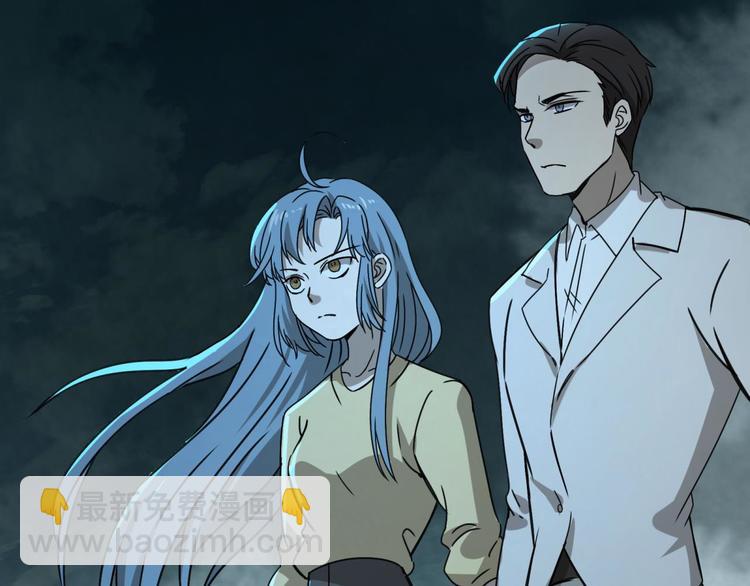 第66话 通道(1/2)-第67话