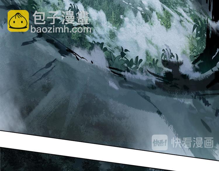 第66话 通道(1/2)-第67话