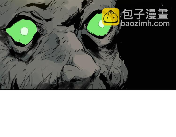 第8话 水潭的秘密(1/4)-第9话