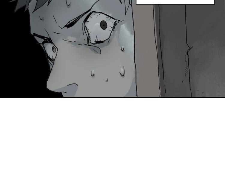 第8话 水潭的秘密(1/4)-第9话